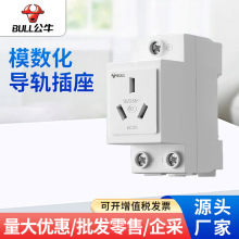 ��ţ��܉���������Ŀ����10A16A���_�՚��_�Pģ���������늱���