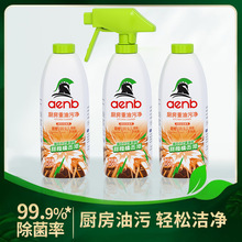 �۶��������坍���韟�C��������ϴ��������͹���������ˮ