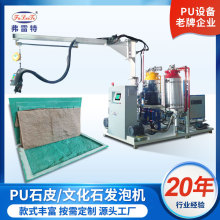 �V�|pu�C�p�|�۰����l���Ļ�ʯ���a�C���S��ȫ�ԄӸ߉��l�ݙC����