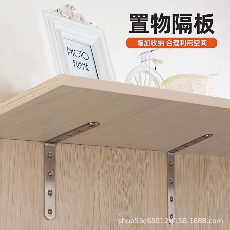 不鏽鋼角碼L型碼角鐵支架固定件半圓加厚直角家具五金配件連接件