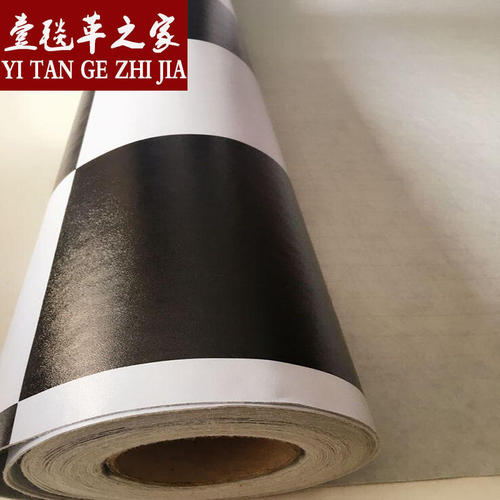 IYR7 Ultra-Durable Rubber Flooring with Thickened PVC, Household Eco-Friendly Waterproof with Carpet Adhesive, Black and White Grid Rubber Flooring for Streets