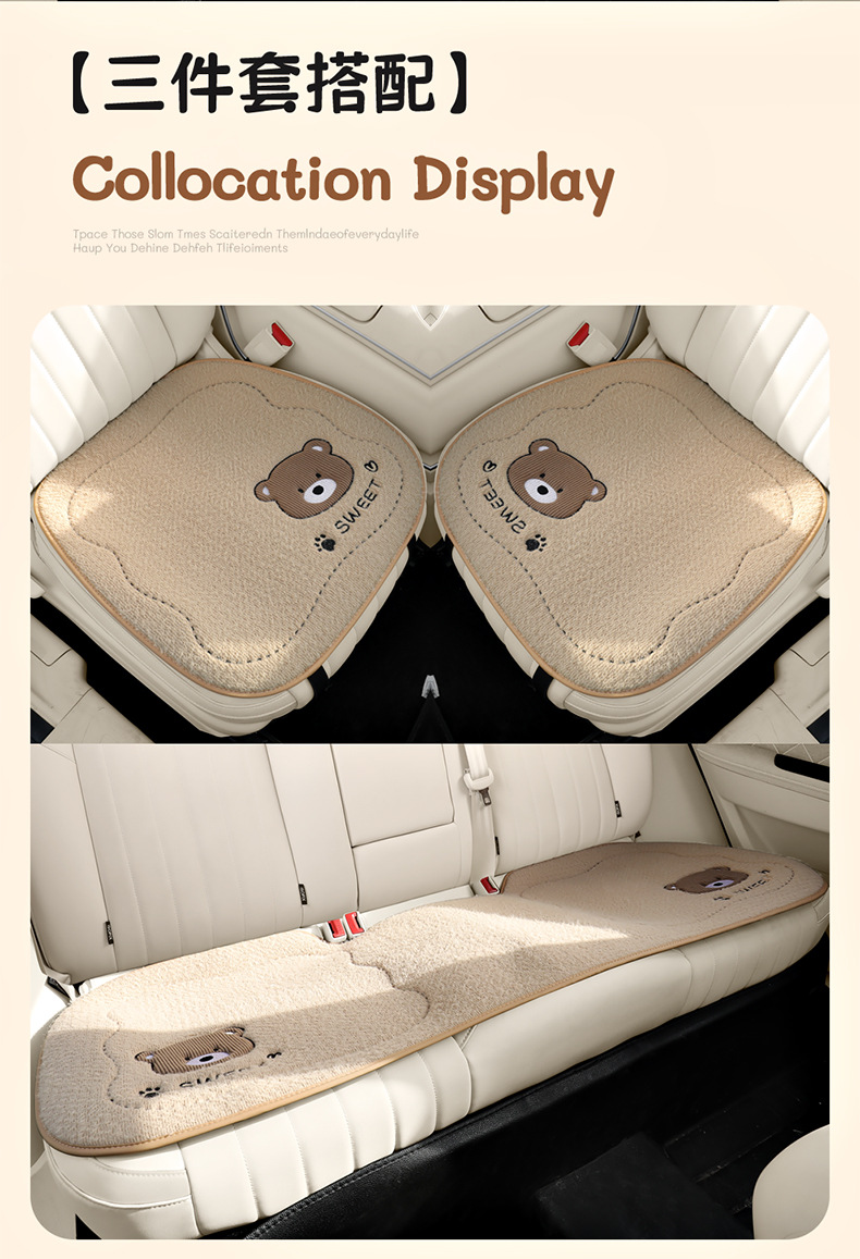 Winter Plush Bear Car Seat Cushion Car Cushion Neck Pillow Winter Warm Car Interior Supplies