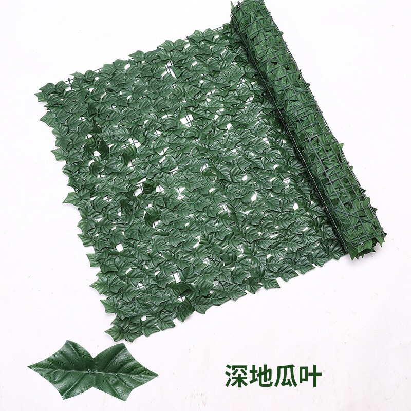 仿真绿植塑料篱笆卷绿萝叶子篱笆网阳台栅栏仿真植物藤条围栏装饰|undefined