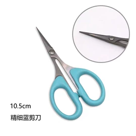 其他剪刀;家用剪刀;眉刀眉剪