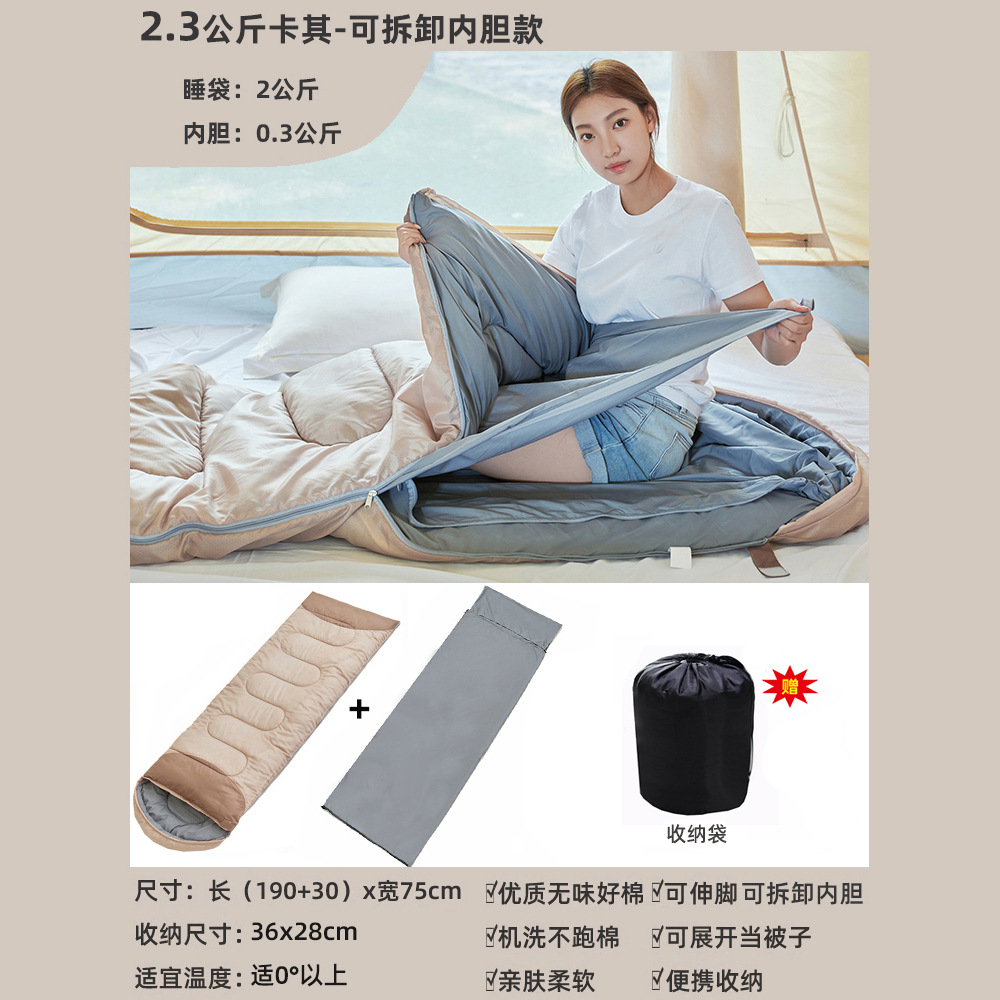 탈착식 및 빨 2.3kg 카키 0 도 이상에 적합합니다