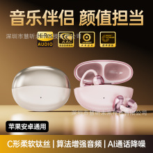 ������AM09���ܷ��g�{�����C�_��OWS���Aʽ�L�m���羳�m�������