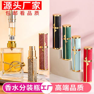 5ml��ˮ���bƿ���Fƿ��y�ײ��Ա���ˮƿ���b���F������ƿ�ӬF؛