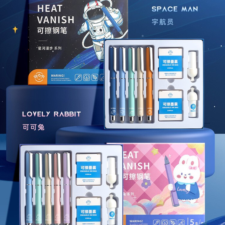 Thermal Erasable Pen for Primary School Students in Third Grade, Special Thermal Erasable and Replaceable Ink Bag for Beginners to Practice Calligraphy Pens Thermal Erasable Pen for Primary School Students in Third Grade, Special Thermal Erasable and Replaceable Ink Bag for Beginners to Practice Calligraphy Pens