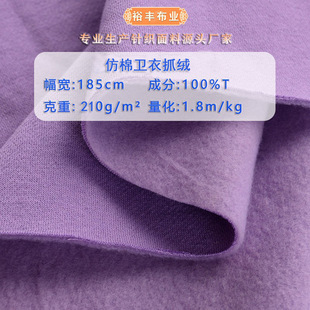 ȫ����l��ץë���޼ӽq��ë�l�����φ���q��ë�ﶬ�\��ᘿ�����