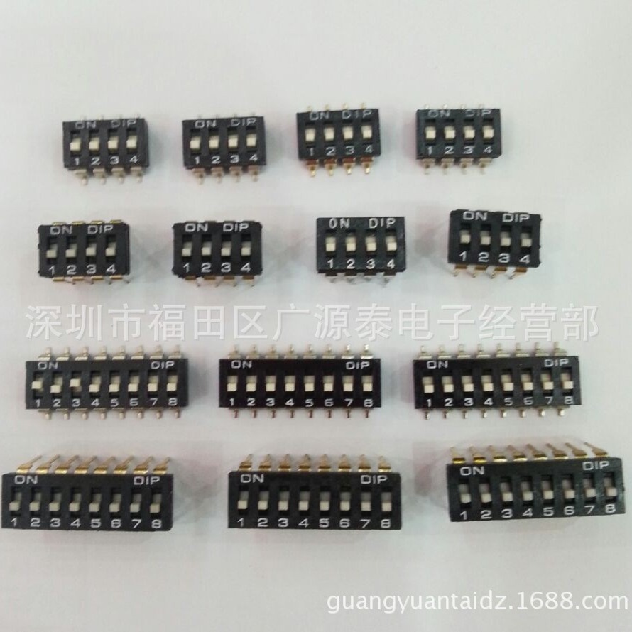 原装圆达DIP开关贴片10位DM-10-V拨码开关10位 间距2.54 IC型黑色