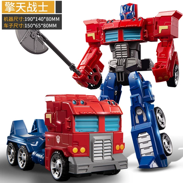G1 Classic Style-Optimus Warrior [Alloy Edition]