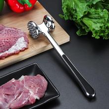 双面打肉锤子家用松肉锤厨房敲肉锤牛排锤牛扒捶合金断筋器嫩肉