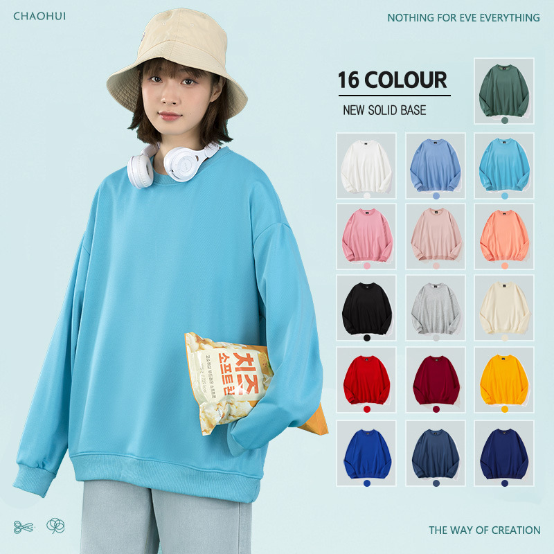 Comercio exterior transfronterizo del Amazonas TEMU color sólido cuello redondo 260g suéter hombres y mujeres fuera del hombro camisa de manga larga de primavera y otoño