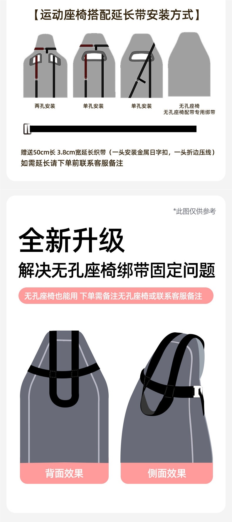 Foldable car rear seat sleeping pad, car travel bed, SUV rear seat sleeping tool for children in small cars