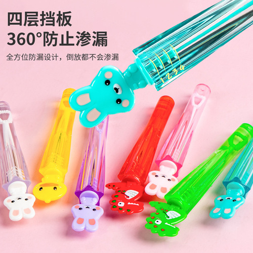 New 24-pack children's handheld cartoon mini bubble wand park toy stall wholesale bubble blowing wand