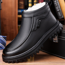 ��Ь�����ӽq��ů��Ь���̄����e������ˮ��ë��ƤЬ������ְ�Ь