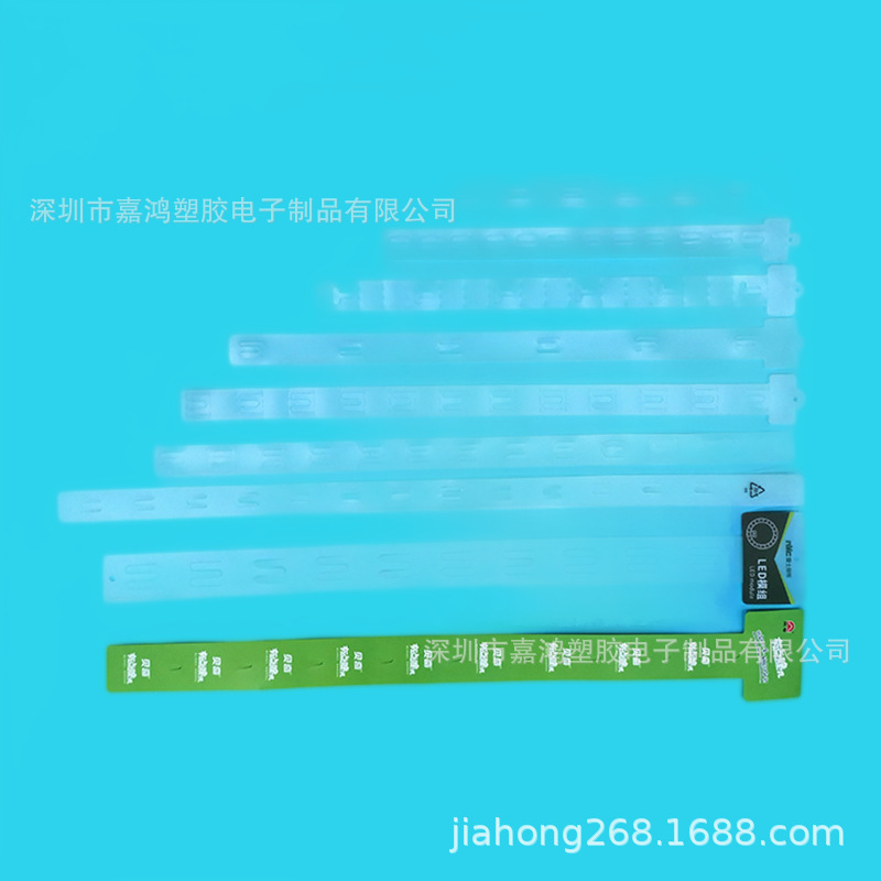 厂家现货挂条超市PP塑料挂条注塑印刷挂条食品货架PP挂条自粘挂钩