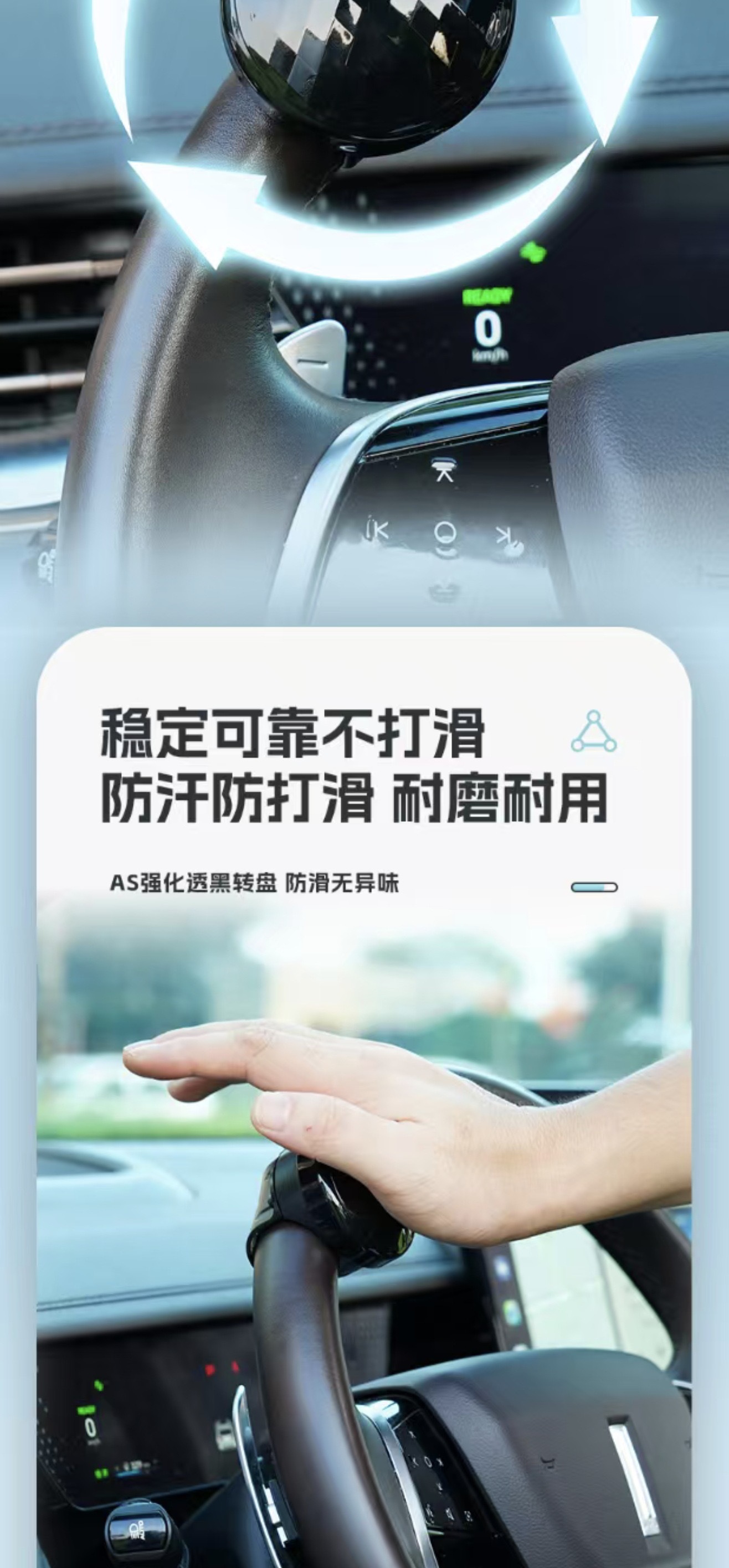 Cross-Border Dropshipping Car Steering Wheel Booster Bearing Type Car Labor-Saving Ball Auxiliary One-Hand Driving Power Ball