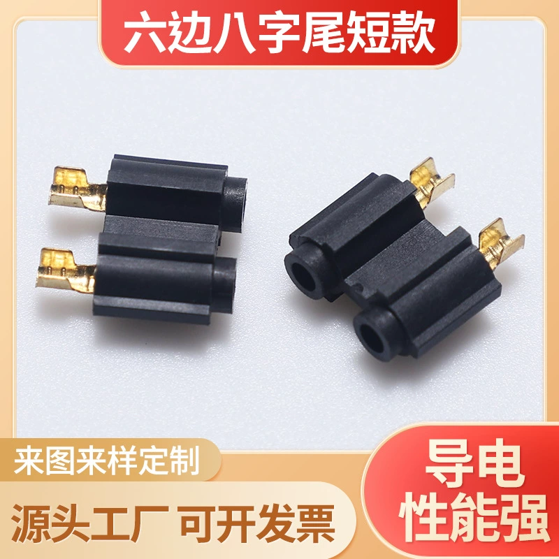 Шестигранный короткий штекер с интегрированной внутренней рамой, 2-жильный железный штекер, кронштейн для кабеля питания оптом