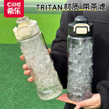 ϣ��������ˮ����Ů�W���\�ӱ��Ӻ��stritan�������ܱ���y��ˮ��