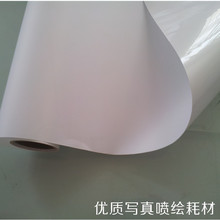 1.07x30�������܄����ԏV�懊�L�����Ƭ