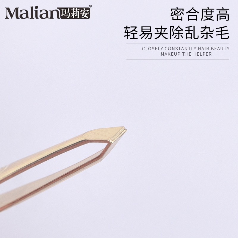 Box high -end golden stainless steel golden eyebrow pinching flat…