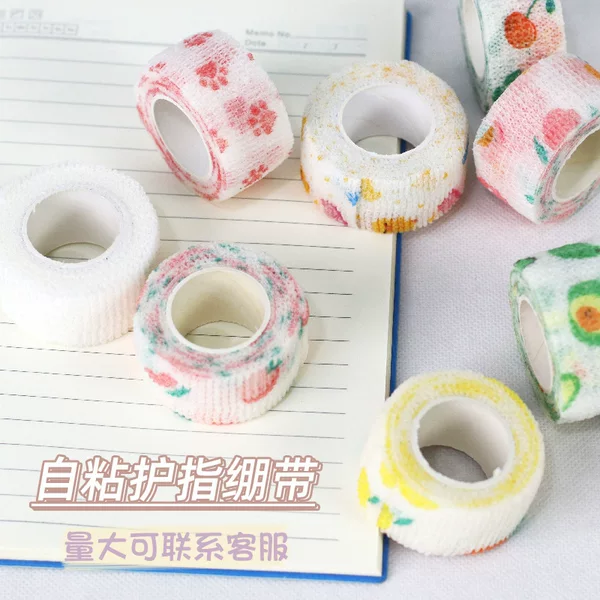 Finger protector bandage for students, self-adhesive finger tape for writing and sports, cute finger protector elastic bandage, anti-callus and anti-abrasion