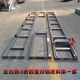 焊丝;机用锯片;其他行业专用