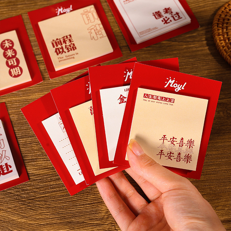 Nueva nota adhesiva de texto inspirador para estudiantes con Cuaderno simple de citas clásicas de alta apariencia