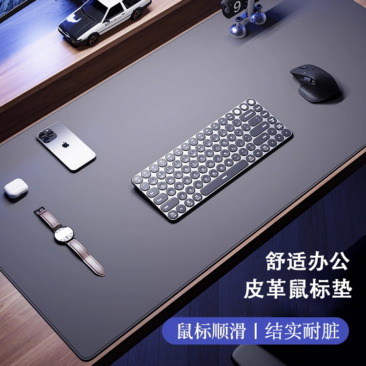 Large Mouse Pad, Extra-Large Desktop Laptop Keyboard Pad with Edge-Locking, Writing Desk Pad, Leather Office Desk Pad