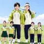 小学生幼儿园春秋运动会校服