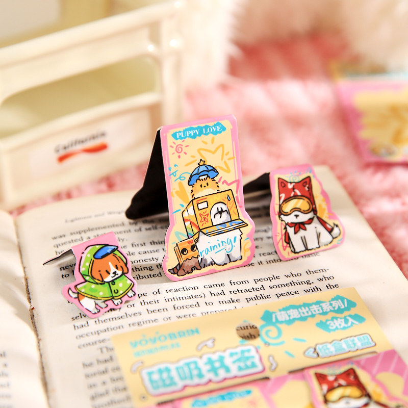 Youyou Brin Marcadores magnéticos Serie de ataque de mascotas lindas Ilustración de mascotas lindas originales Estudiantes leyendo Marcadores magnéticos