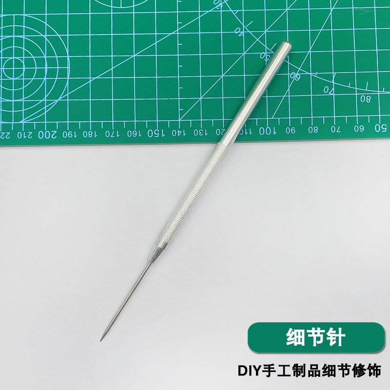 水性上光油手办模型软陶泥透明光油石塑黏土超轻粘土亮油封层工具|undefined