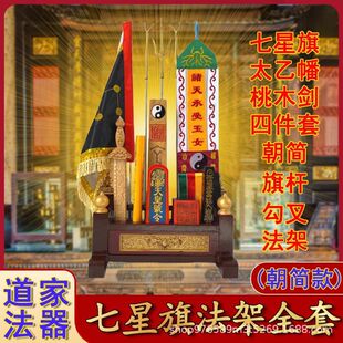 ������I�취����ȫ����������R�����ľ�����쳯�����̖��[��