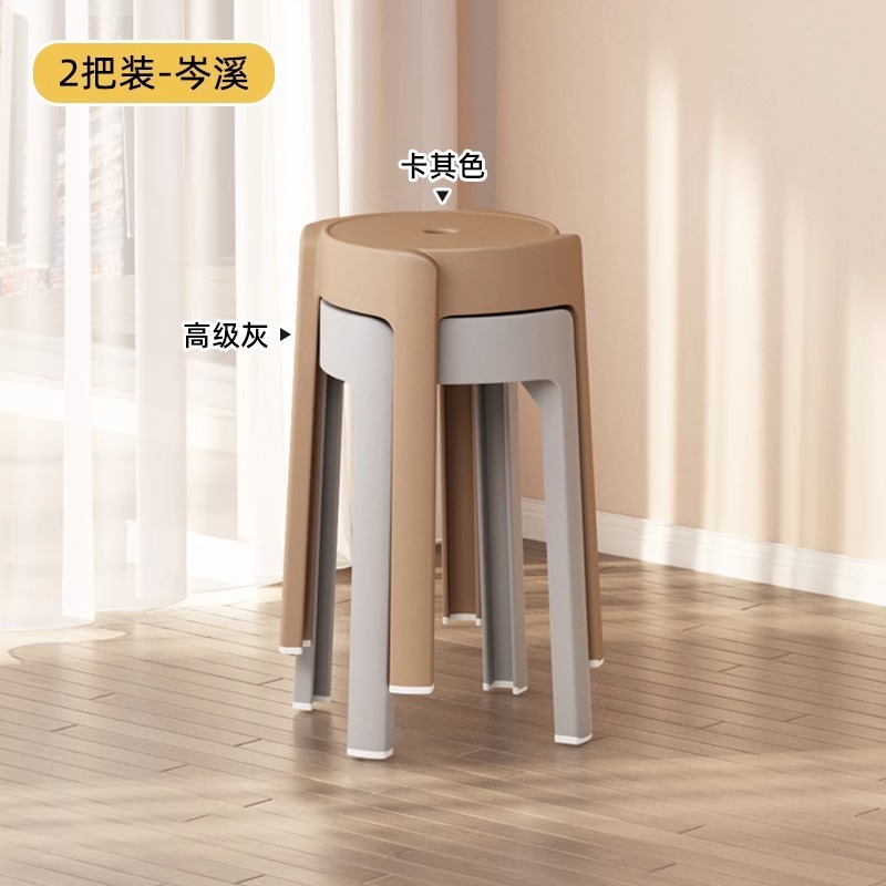 2팩 Cenxi [환경 보호를 위해 업그레이드 및 강화된 소재]