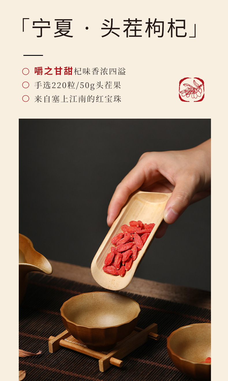 Qi Li Xiang Six Herb Gift Box American Ginseng Goji Ophiopogon Ginseng Licorice Exocarpium 455g specifications