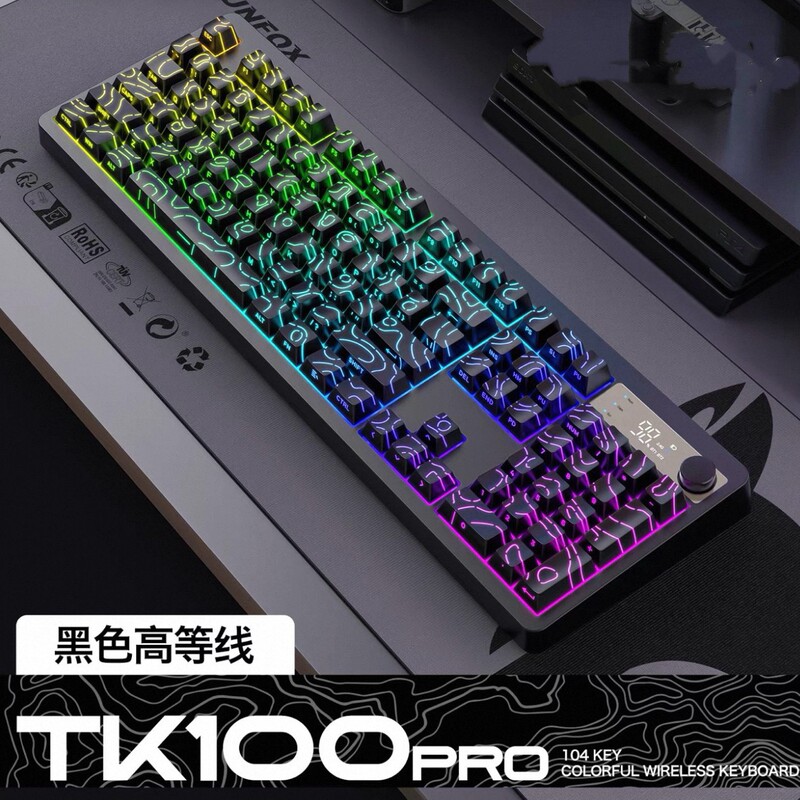 104-key wireless Bluetooth keyboard, wired three-mode mechanical feel keyboard, PBT with display knob, RGB gaming keyboard