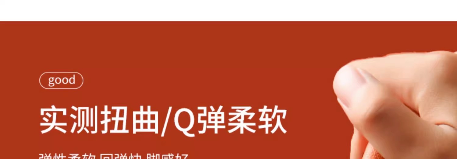 详情图片_14