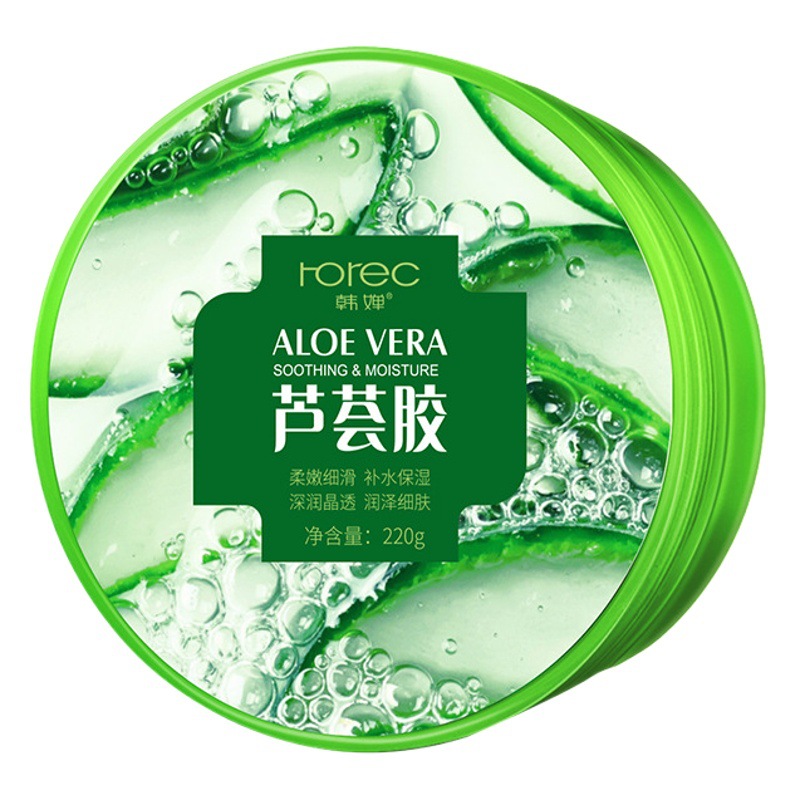 Variedad de geles de aloe vera para elegir, gel crema hidratante, nutritivo, calmante y reparador, gel de aloe vera de gran capacidad, venta al por mayor genuina.
