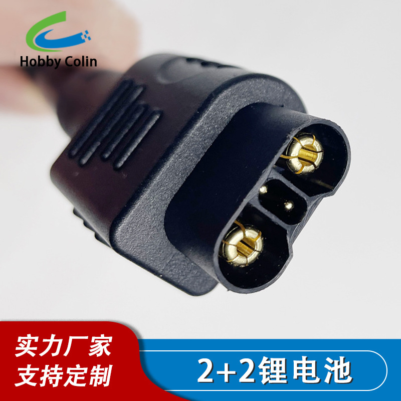 EC5-D 大电流汽车启动应急电源航车空中对接100A充锂电池插头厂家