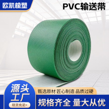 PVCݔ�͎����I�\ݔ���f��ˮ�����I����ݔ�͎������͸ߜ����l�F؛