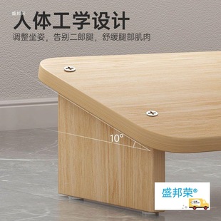 Factory Direct Sales Anti-Cross-Leg Desk Office Footrest Popular Footrest Military Footrest Leg Rest