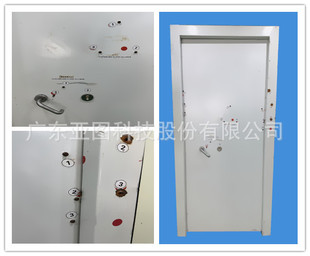 Guangdong yatu confidential door/bullet-proof door level/aluminum alloy bullet-proof window material requirements, making atlas