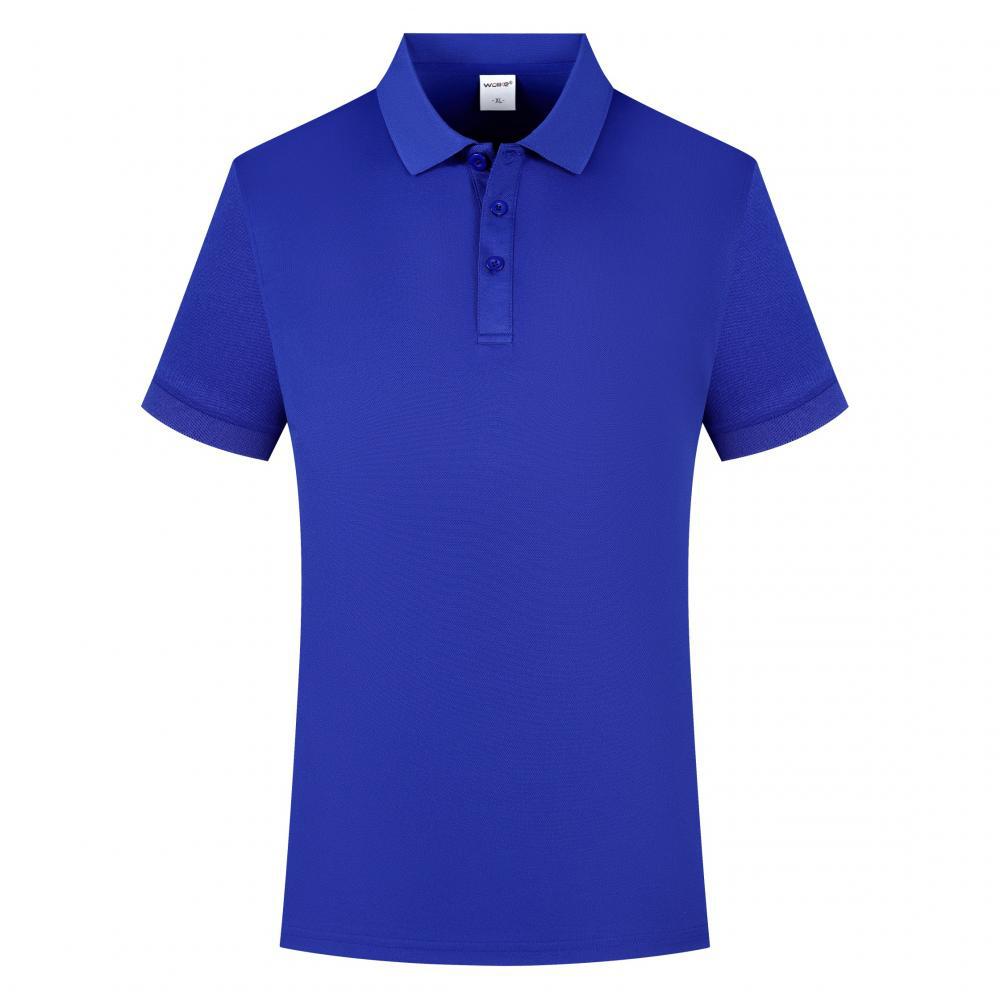 소모사 코튼 로얄 블루 FS-66