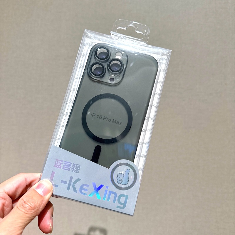 Ice Mist Magnetic Suction Case for iPhone 17 Pro Max, Anti-F