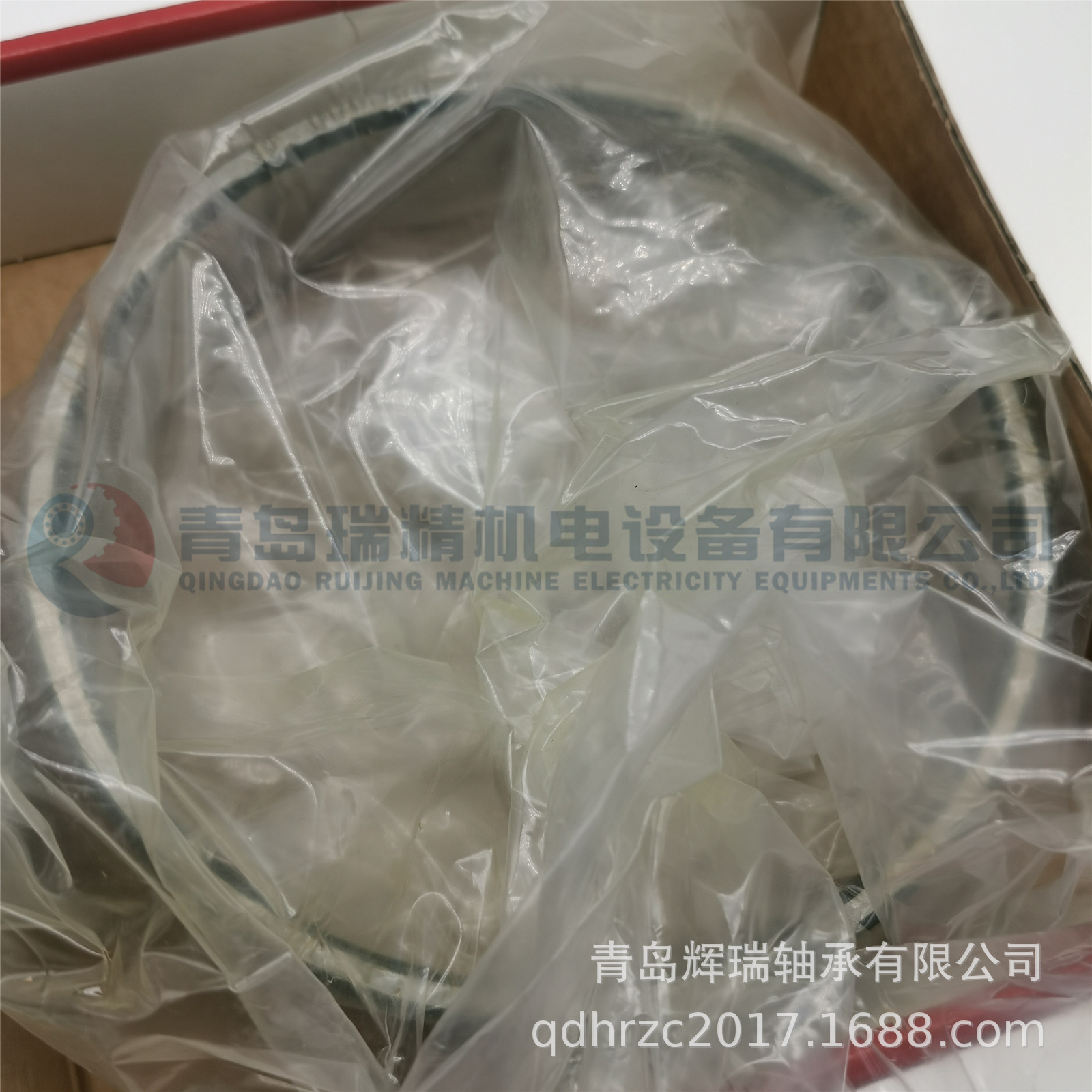 SKF IR160X175X40 (4).jpg