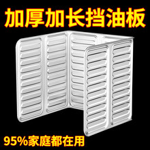 ú�����X�����Ͱ������̨�����Ӹ߷��R�͓���N�����˰��]���l