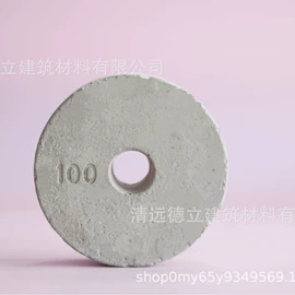 土工垫及垫块;塑料建材