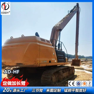 挖掘机加长臂 大长臂挖掘机 定制10-30米大小臂 深坑挖掘长臂挖机