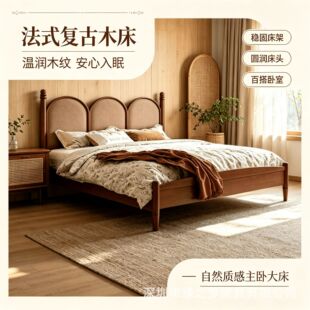 ��ʽԭľ�L���A���������͹��йř���ľɫ�����������w�ռ{�p�˴�